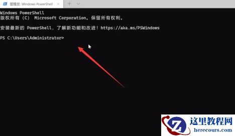 win11无法启动开始菜单怎么办？win11开始菜单打不开解决方法