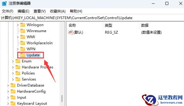 Win11打开文件无响应卡死的解决方法
