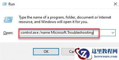 Win11便笺不工作怎么办？Win11便笺停止工作解决办法