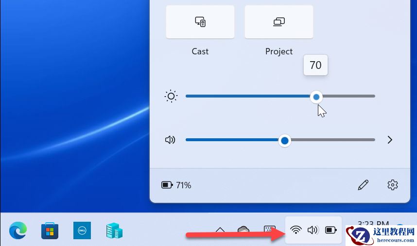 Windows11为什么调不了亮度?win11亮度无法调节解决方法