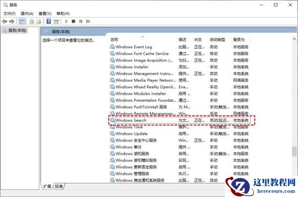 win11打不开磁盘和文件夹怎么办？win11打不开磁盘和文件夹详解