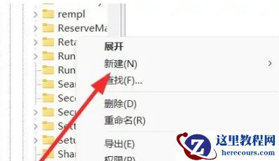 win11文件夹打开无响应怎么办?win11访问文件夹无响应卡死解决方法