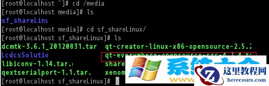 linux中共享文件夹挂载问题处理方法