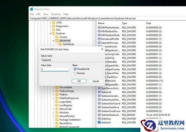 win11怎么调整任务栏图标大小？win11任务栏图标调大小教程