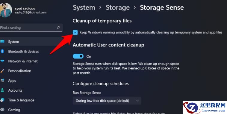 升级win11后windows.old可以删除吗？删除windows.old的五种方法