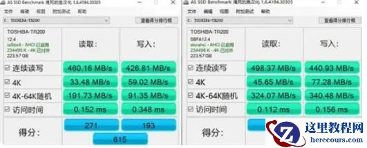 话说专业工作站版和专业版有啥区别？Win11专工版和专业版区别分析