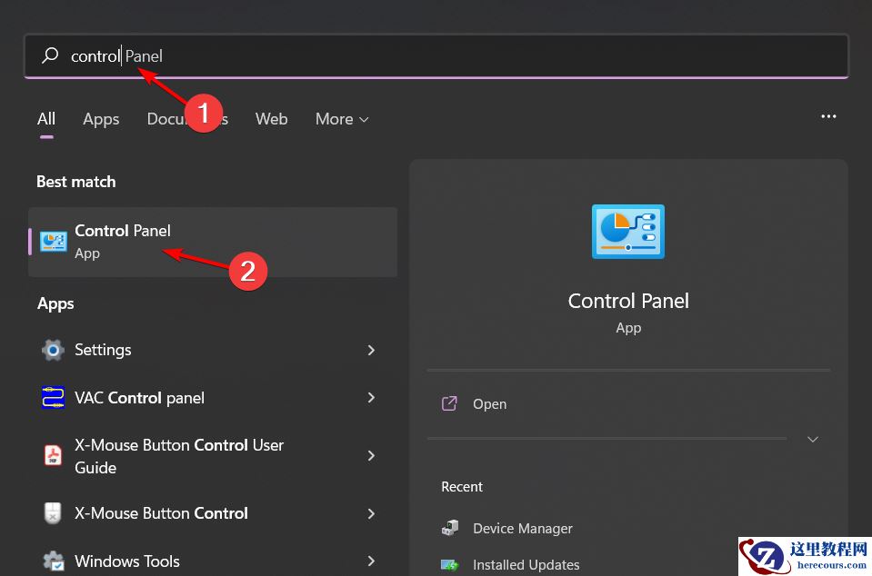 Win11如何调节音频平衡？(Win11调整音量的左右声道)