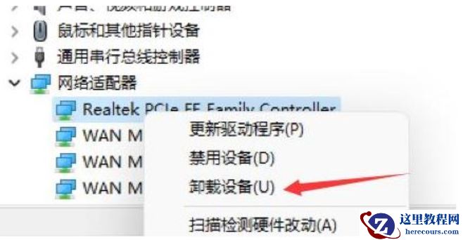 win11系统经常假死怎么办？win11电脑假死严重解决方法