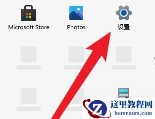 英文版win11怎么变成中文版?win11切换中文版教程