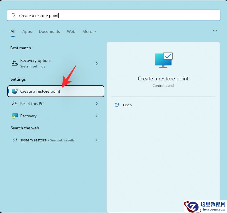 Win11如何自定义和修改图标？