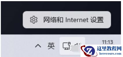 win11打印机不能正常使用怎么办?win11打印机不能正常使用怎么回事