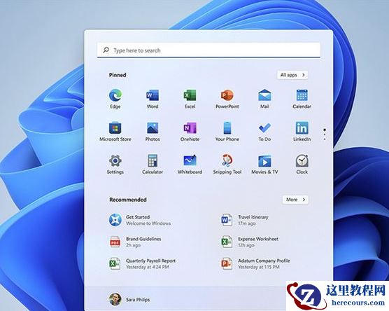 Win10更新Win11会清除数据吗？Win10更新Win11是否会清除数据详细介绍