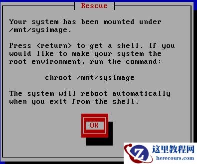 Linux忘记密码怎么办？root密码找回方法