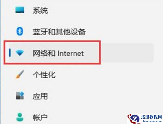 Win11无法启动wlan autoconfig怎么办？