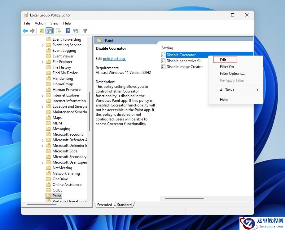 无需第三方软件！手把手教你禁用 Win11 系统 13 项 AI 功能
