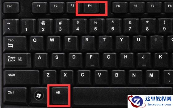 Win11怎么关闭某个应用进程?  Win11终止某个应用进程的方法