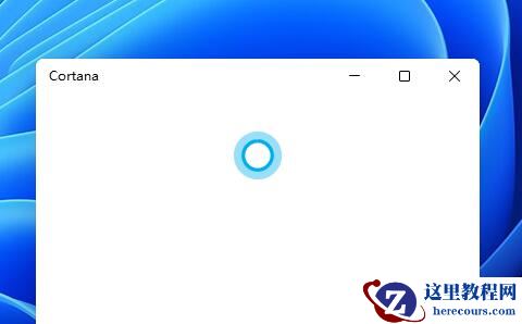 Win11系统语音助手开启的方法分享