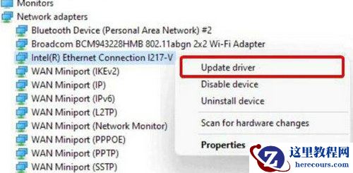 win11插上鼠标没反应怎么办？win11插上鼠标没反应详解