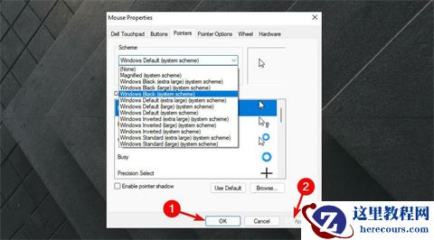 Win11鼠标箭头颜色如何更改？win11鼠标箭头颜色怎么换方法