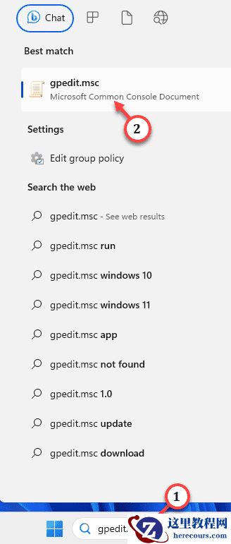 Win11回收站显示灰色怎么回事？回收站灰显解决办法