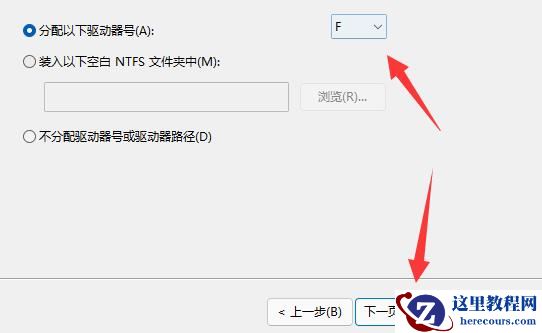 win11怎么增加新的本地磁盘？win11创建新磁盘分区方法