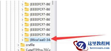 win11系统怎么设置鼠标右键菜单打开显示所有选项？