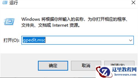 win11管理员账户为啥不能改？win11怎么更改管理员账户名称？