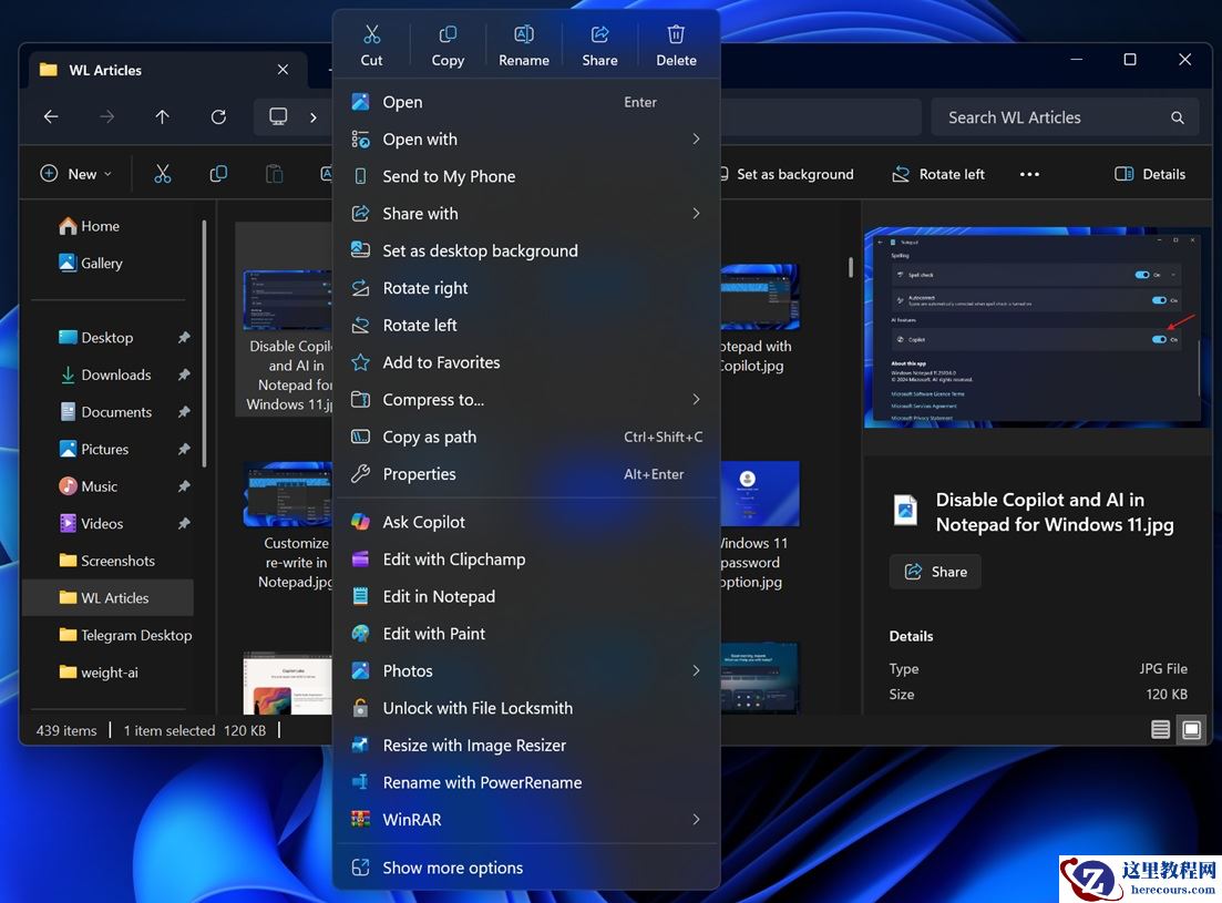 无需第三方软件！手把手教你禁用 Win11 系统 13 项 AI 功能