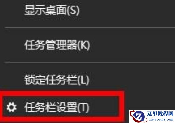 win11电脑wifi图标不见了怎么办？win11 wifi图标不见恢复方法