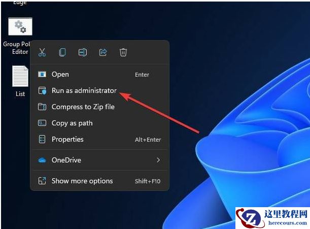 win11本地组策略编辑器提示错误怎么办？