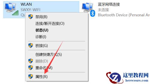 小米笔记本下载不了steam怎么办?下载不了steam的解决方法