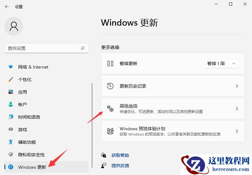 联想win11怎么退回win10？主要分两种情况解决