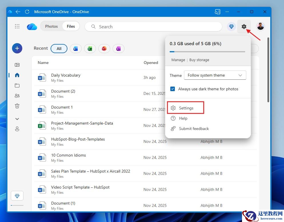 无需第三方软件！手把手教你禁用 Win11 系统 13 项 AI 功能