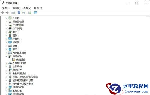 win11按键精灵不能用怎么回事？按键精灵win11不能用解决办法
