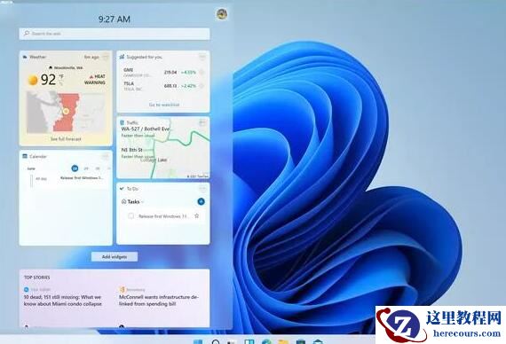 个人电脑适合装纯净版吗?应该选纯净版还是镜像版?