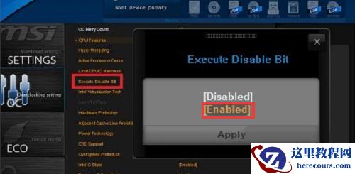 win11不支持amd处理器怎么办?win11不支持amd处理器问题解析