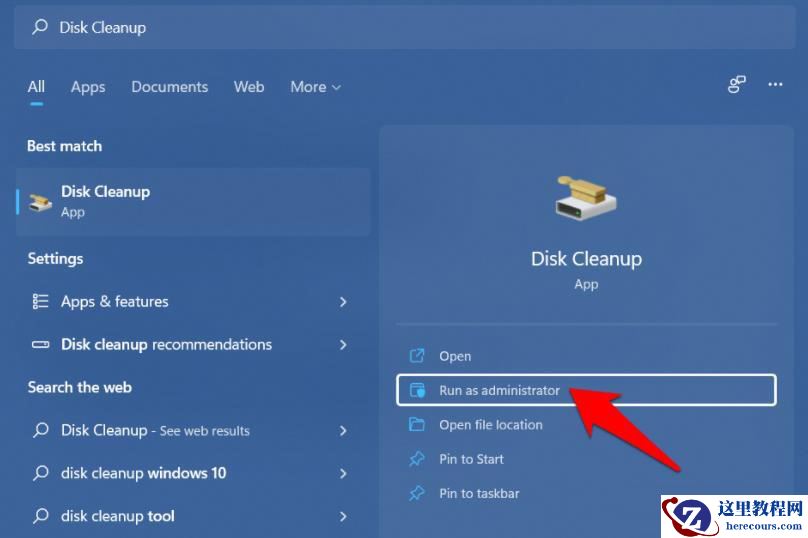 如何清理win11电脑的windows.old文件？win11清理windows.old的方法