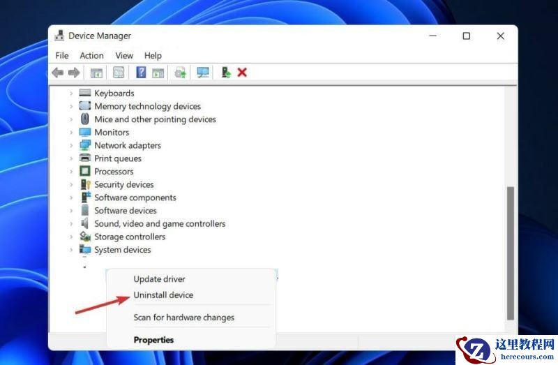 win11检测不到Xbox手柄怎么办?(win11无法连接Xbox手柄)