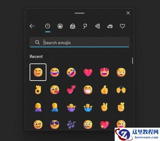 微软Win11 Insider Preview Build 23506预览版更新发布!