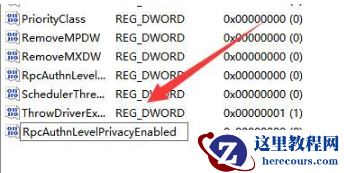 win11连接不上共享打印机怎么办？win11不能连接共享打印机解决方法