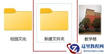 Win11相机录像存储位置怎么更改？Win11相机录像存储位置更改方法