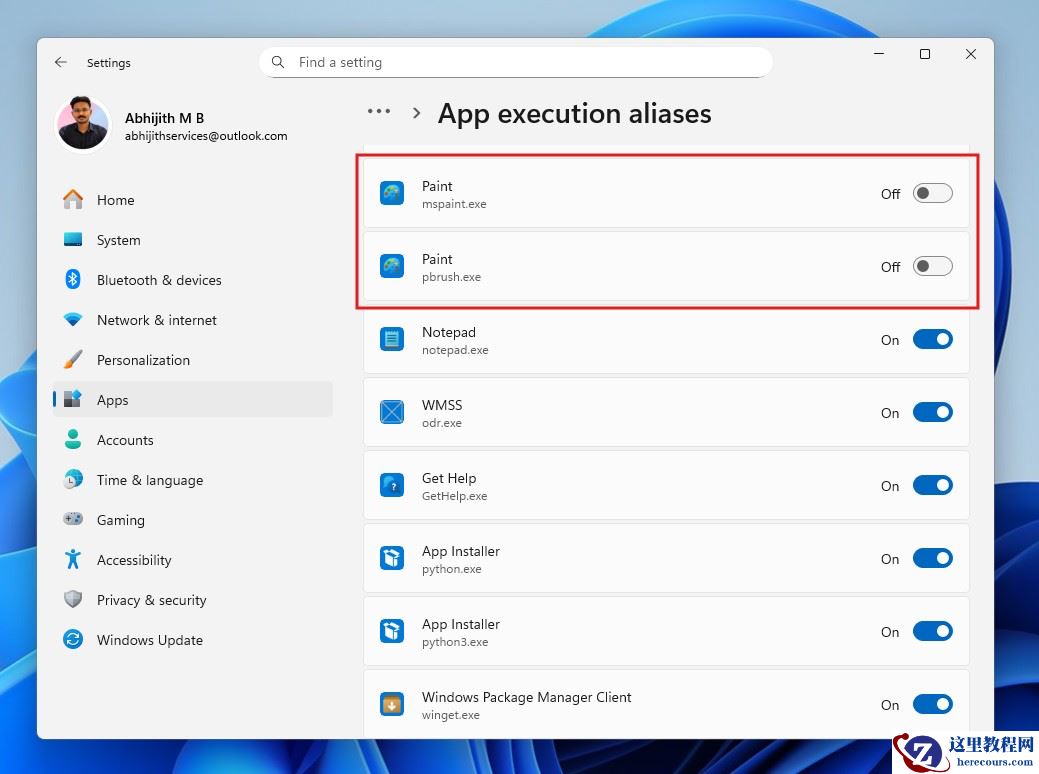 无需第三方软件！手把手教你禁用 Win11 系统 13 项 AI 功能