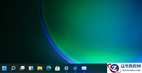 win11任务栏高度怎么缩小？windows11调整任务栏大小的方法