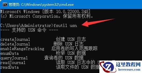 win11硬盘读写速度慢怎么办？win11系统优化硬盘读写速度教程