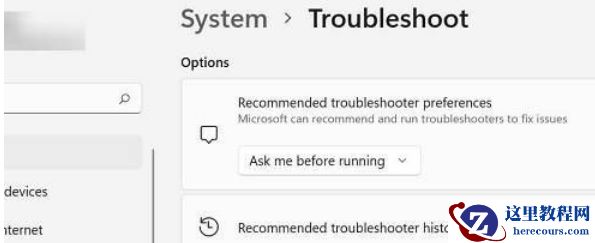 win11杜比音效显示未插耳机怎么办？