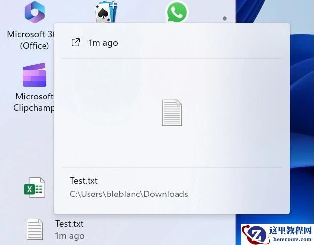 微软 Win11 Canary 25921 预览版发布:支持 HDR 背景、可卸载 Cortana 等!