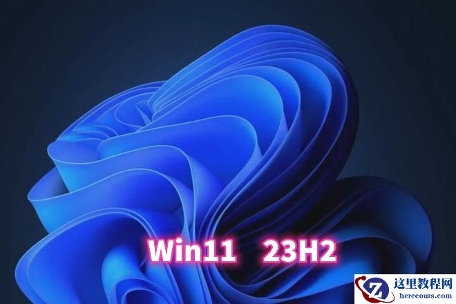 Win11 彩蛋:下次 Moment 更新有望明年 2 月 24 日发布