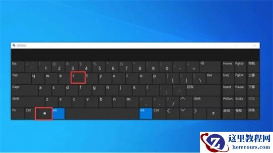 Win11找不到文件请确定文件名是否正确怎么解决？