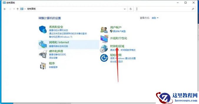 win11卡死不动必须强制关机怎么办?win11经常卡死解决方法