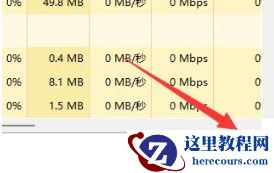win11怎么跳过联网验机？win11系统跳过联网验机操作方法